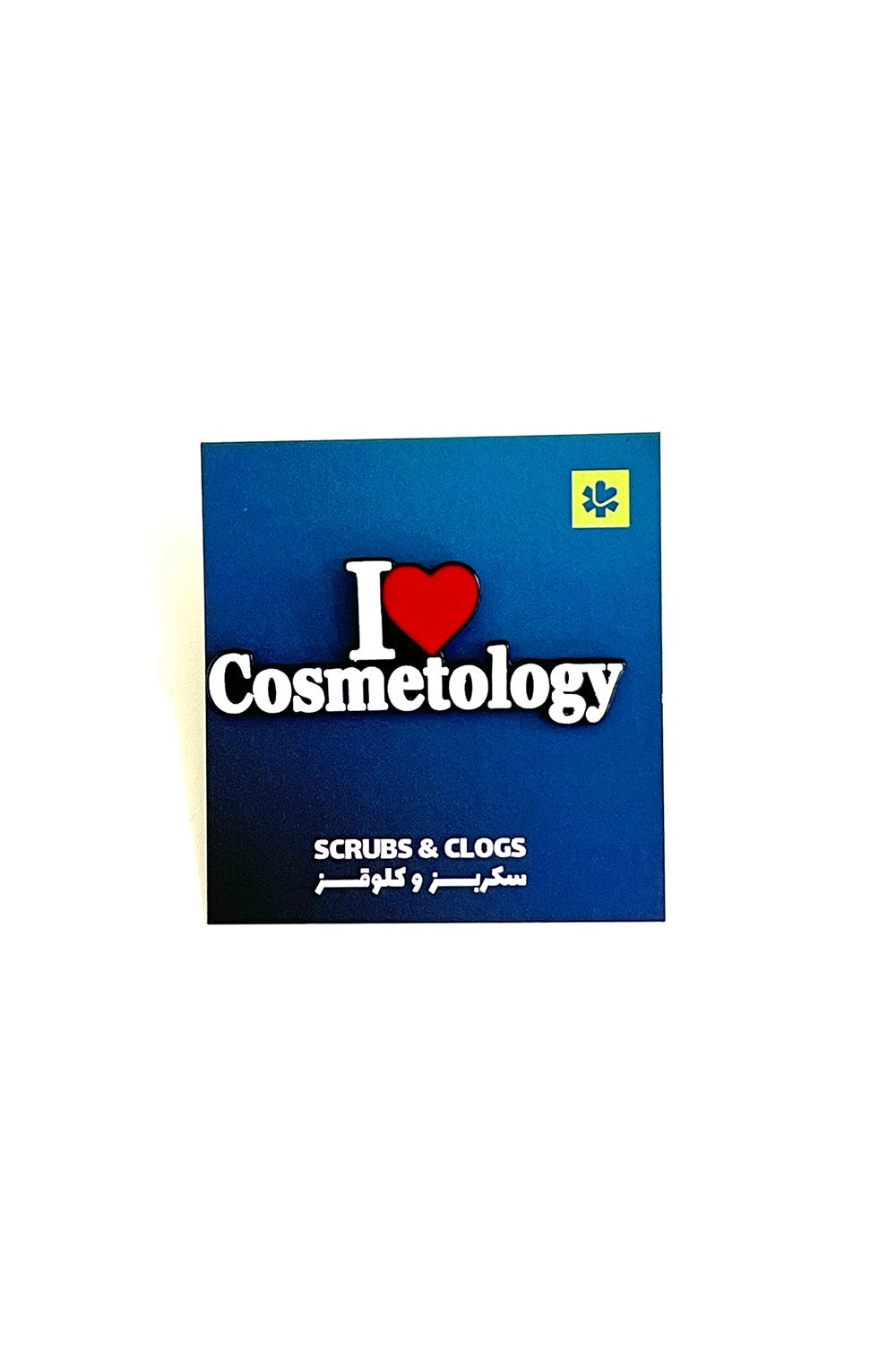 files-cosmetology_pin-761334-jpg